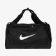 Moteriškas krepšys NIKE KREPŠYS NK BRSLA S ba5335-010 spalva juoda