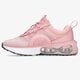 Vaikiški kedai NIKE AIR MAX 2021  da3199-600 spalva rožinė