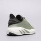 Vaikiški kedai ADIDAS ADIFOM SLTN J gw4723 spalva rusvai žalsva