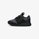 Vaikiški kedai ADIDAS TUBULAR RADIAL EL I s81925 spalva juoda