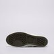 Moteriški kedai CONVERSE STAR PLAYER 76 a15016c spalva rusvai gelsva