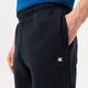 Vyriškos kelnės CHAMPION KELNĖS RIB CUFF PANTS 218341bs501 spalva tamsiai mėlyna