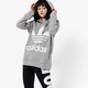 Moteriškas džemperis ADIDAS DŽEMPERIS TREFOIL HOODIEMGREYH cy6665 spalva pilka