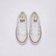 Vaikiški inkariukai CONVERSE ALL STAR OX  3j256c spalva balta