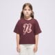 Vaikiški marškinėliai NIKE MARŠKINĖLIAI NSW GRAPHIC STAR G fz5562-652 spalva ruda
