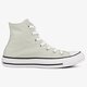 Moteriški kedai CONVERSE CHUCK TAYLOR ALL STAR  c155565w spalva rusvai gelsva