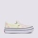 Moteriški kedai VANS UA SUPER COMFYCUSH SLIP-ON vn0a4u1fxt51 spalva balta