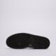 Vyriški kedai JORDAN AIR 1 LOW  553558-200 spalva ruda