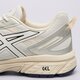 Vyriški kedai ASICS GEL-VENTURE 6 1203a407-100 spalva balta