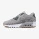 Vaikiški kedai NIKE AIR MAX 90 LTR SE GG 897987-004 spalva pilka