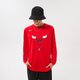 Vyriški marškinėliai NIKE MARŠKINĖLIAI CHI M NK   DF LS MARŠKINĖLIAI PREGM NBA dn8120-657 spalva raudona