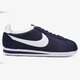 Vyriški kedai NIKE CLASSIC CORTEZ NYLON 807472410 spalva tamsiai mėlyna