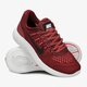 Moteriški kedai NIKE WMNS LUNARGLIDE 8 843726-603 spalva tamsiai raudona