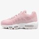 Moteriški kedai NIKE WMNS AIR MAX 95 PRM 807443-503 spalva rožinė