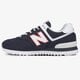 Vyriški kedai NEW BALANCE ML574SOP ml574sop spalva tamsiai mėlyna