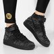 Moteriški kedai NIKE W AF1 FLYKNIT 818018002 spalva juoda