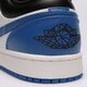 Vyriški kedai AIR JORDAN 1 LOW  553558-140 spalva balta