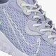 Moteriški kedai NIKE REACT VISION  ci7523-004 spalva mėlyna