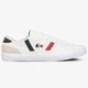 Vyriški inkariukai LACOSTE SIDELINE TRI 2 739cma0045407 spalva balta