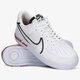 Vyriški kedai NIKE AIR FORCE 1 REACT cd4366-100 spalva balta