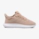 Vaikiški kedai ADIDAS TUBULAR SHADOW J bb6746 spalva rusvai gelsva