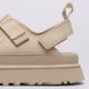Moteriški sandalai UGG W GOLDENGLOW 1152685ssal spalva rusvai gelsva