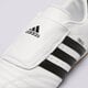 Moteriški kedai ADIDAS TAEKWONDO jq4774 spalva balta
