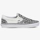 Moteriški kedai VANS UA CLASSIC SLIP-ON vn0a4u38wtq1 spalva balta