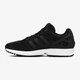 Vaikiški kedai ADIDAS ZX FLUX GLITTER MESH J bb0317 spalva juoda
