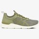Vyriški kedai ASICS GEL-LYTE RUNNER hn7r38686 spalva žalia