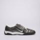 NIKE TOTAL 90 hq2851-001 spalva pilka