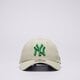 Vaikiška kepurė su snapeliu NEW ERA KEPURĖ KIDS LE 940 NYY NEW YORK YANKEES 60503645 spalva rusvai gelsva