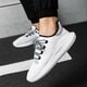 Vyriški kedai ADIDAS TUBULAR SHADOW CK cq0929 spalva balta
