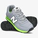Vyriški kedai NEW BALANCE ML574EWR ml574ewr spalva balta