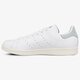 ADIDAS STAN SMITH  bz0470 spalva balta