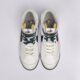 Vyriški kedai NIKE BLAZER MID '77 PREMIUM fb8889-100 spalva balta