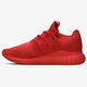 Vyriški kedai ADIDAS TUBULAR RADIAL s80116 spalva raudona