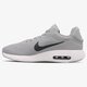 Vyriški kedai NIKE AIR MAX MODERN ESSENTIAL 844874002 spalva pilka