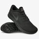 Vyriški bėgimo batai NIKE FREE RN 831508002 spalva juoda