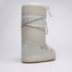 Moteriški laisvalaikio batai MOON BOOT ICON NYLON 14004400086 spalva pilka