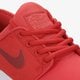 Vaikiški kedai NIKE STEFAN JANOSKI MAX BG 905217-600 spalva raudona