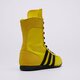 Moteriški kedai ADIDAS JAPAN H W js4031 spalva geltona