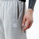 Vyriški šortai ADIDAS ŠORTAI ESSENTIAL SHORT gd2555 spalva pilka