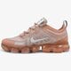 Moteriški kedai NIKE W AIR VAPORMAX FLYKNIT 3 ar6632-601 spalva rusvai gelsva