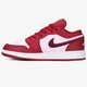 Vaikiški kedai AIR JORDAN 1 LOW SE (GS) db3621-600 spalva raudona