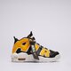 Vaikiški kedai NIKE AIR MORE UPTEMPO fn0262-001 spalva geltona