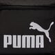 Moteriška kuprinė PUMA KUPRINĖ PHASE 7994301 spalva juoda