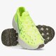 Vyriški kedai NIKE SPACE HIPPIE 04 dq2897-700 spalva žalia