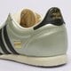 Moteriški kedai ADIDAS JAPAN W js4015 spalva balta