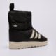 Vaikiški auliniai batai ADIDAS SUPERSTAR 360 WTR BOOT C jq7949 spalva juoda